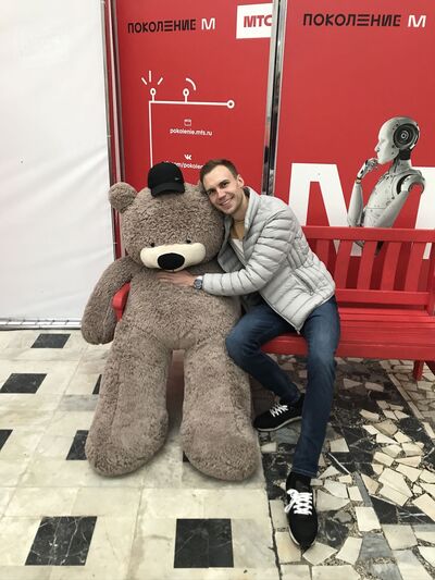  ,   Maxim, 28 ,   ,   
