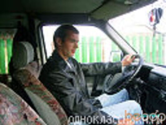  ,   ZAMCIUJ, 43 ,   ,   , c 