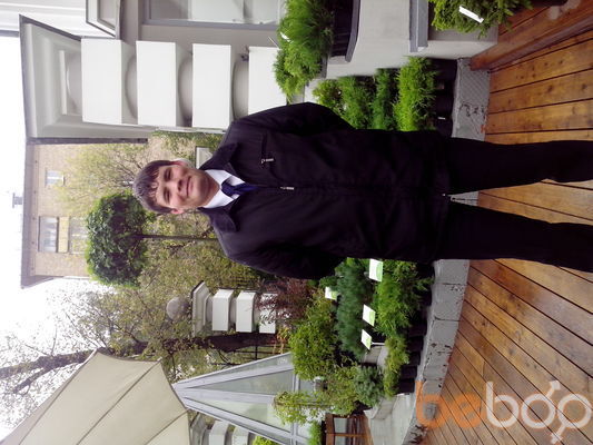 ���������� ������, ���� ������� �����, 41 ���, ������������ ��� ������