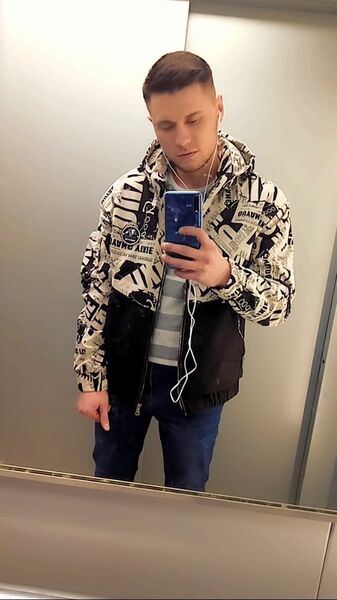   ,   , 29 ,     , c 