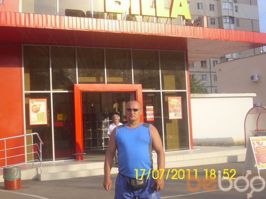  ,   Vova, 52 ,   