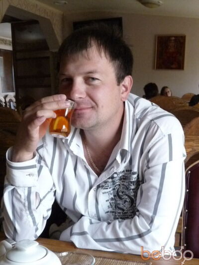 Знакомства Таганрог, фото мужчины Xxx_pilot, 46 лет, познакомится для переписки