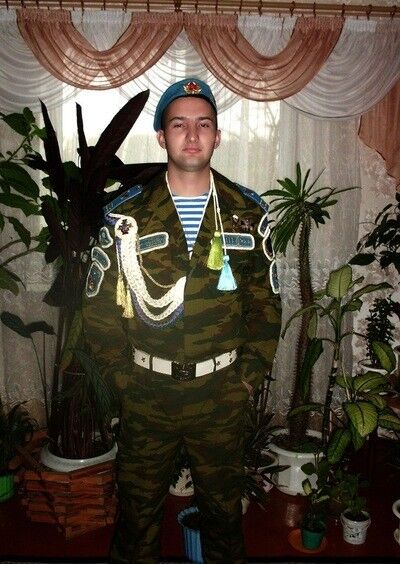  Mountain View,   , 32 ,   