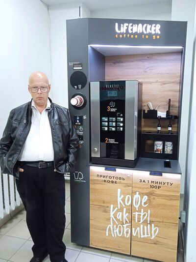  ,   Aleksandr, 53 ,   ,   , c 