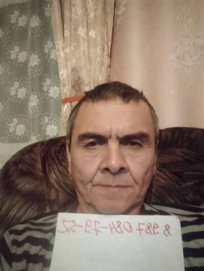  ,   , 54 ,   ,   , 