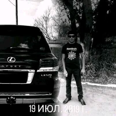  ,   Edgar, 31 ,   ,   