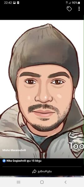  ,   Mixeil, 28 ,   ,   