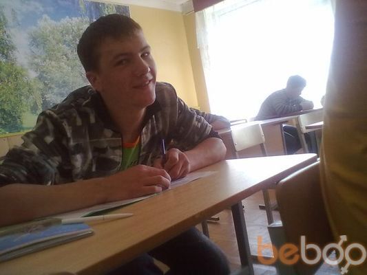 ���������� ���������, ���� ������� ����, 33 ����, ������������ ��� ������, ����� � ���������, c�������� ���������