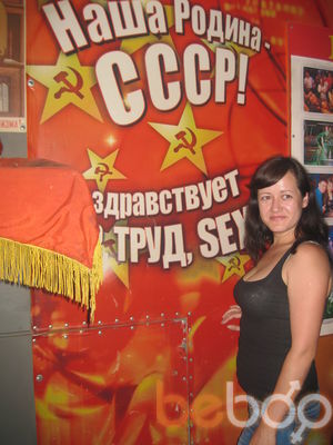  ,   Sasha, 44 ,   ,   , c 