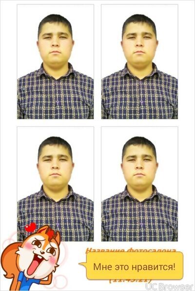  ,   Sardor, 28 ,   