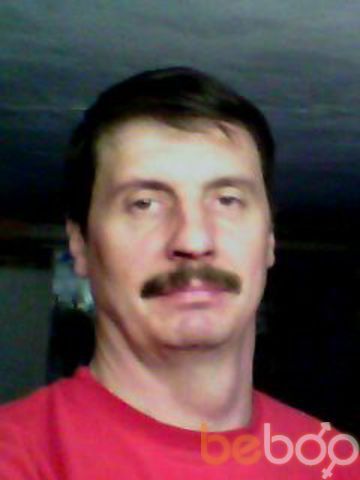  ,   Doniil, 62 ,   