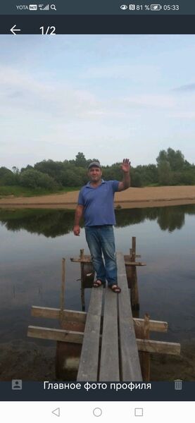  ,   Mikail, 51 ,   ,   