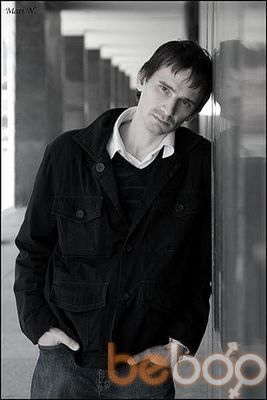 ���������� ������, ���� ������� �������, 44 ����, ������������ ��� ������, ����� � ���������, c�������� ���������