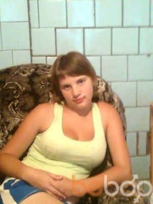  ,   Katia, 31 ,   