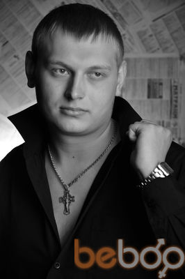  ,   Sergiy, 34 ,   