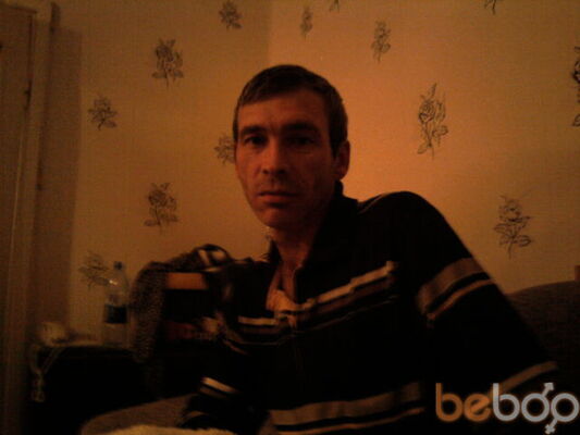  ,   Cerega, 57 ,  