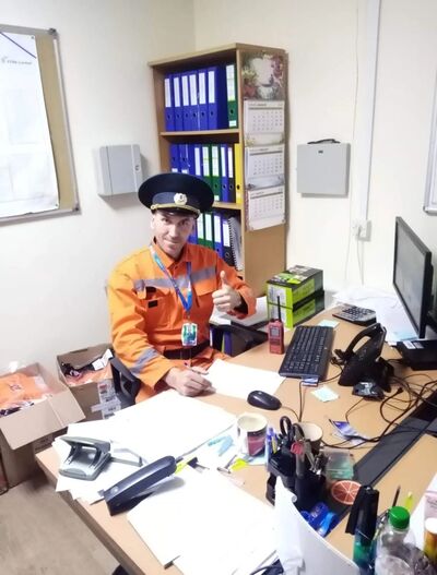  -,   ALEX, 39 ,   ,   , c , 