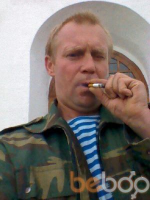  3219324  Aleks, 46 ,    