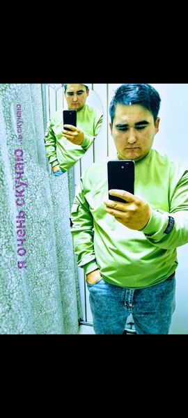  ,   Samandar, 27 ,   ,   