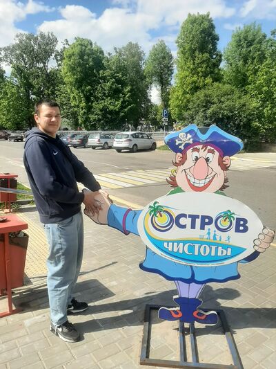  ,   Vlad, 23 ,   ,   