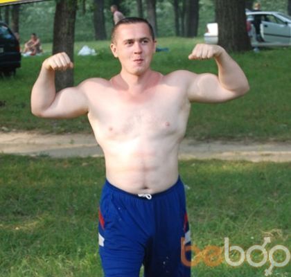  ,   Veaceslav, 43 ,   