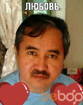  ,   , 60 ,   ,   , c , 