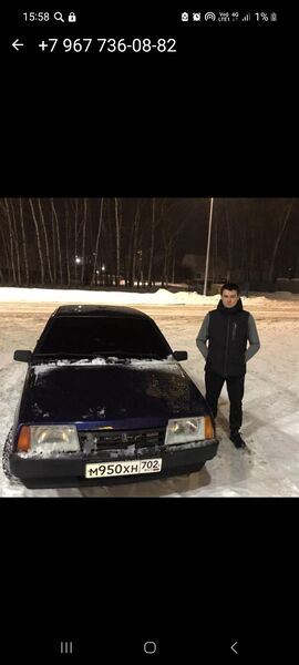  ,   Egor, 19 ,   ,   