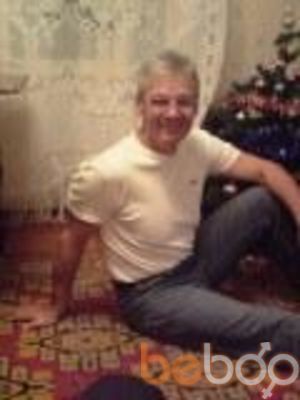  ,   Slava, 64 ,   