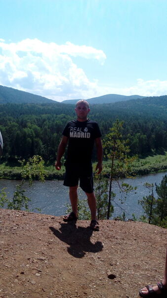 ,   Nicolae, 29 ,   