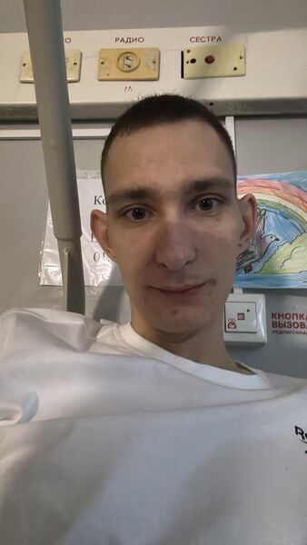  ,   Aleksandr, 29 ,   