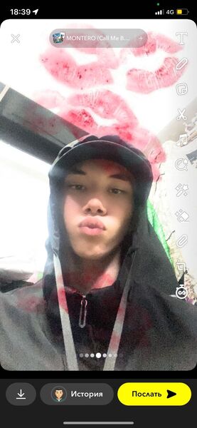  Gering,   , 19 ,   ,   