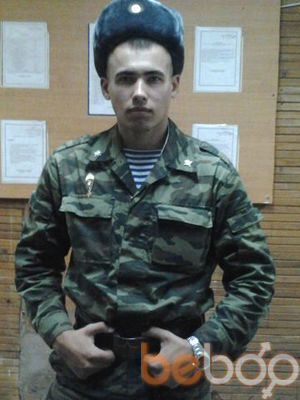  ,   Alex, 34 ,   