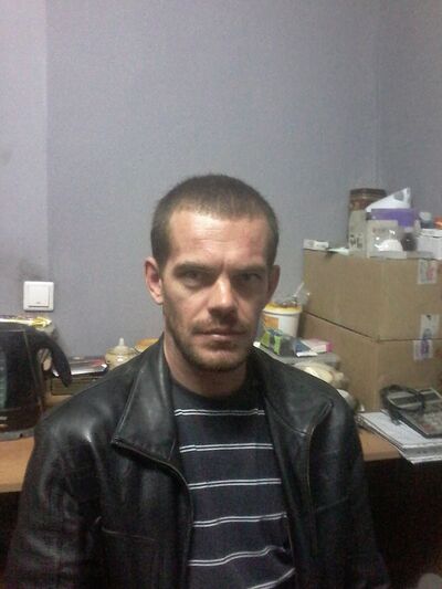  ,   Ը, 47 ,   