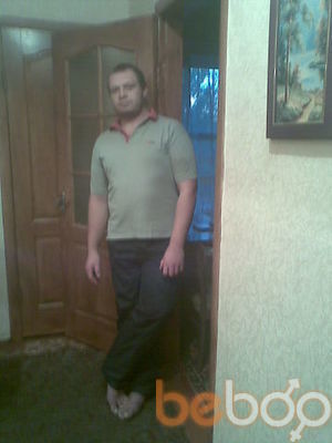  ,   Edik, 45 ,   ,   , c 
