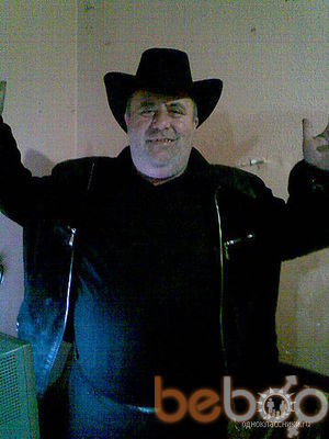  ,   Gagik, 61 ,   ,   , c 