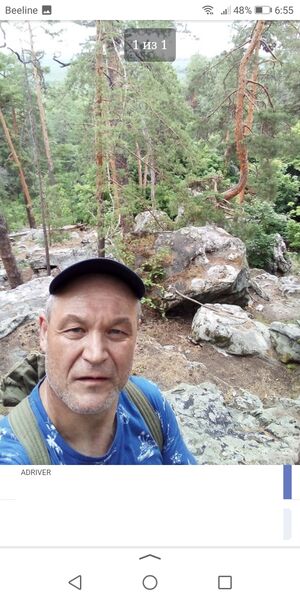  ,   , 54 ,   ,   , c , 