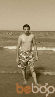  ,   Ali, 33 ,   