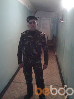  ,   Ceyhun, 38 ,   
