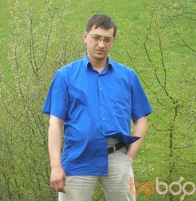  ,   Misha, 47 ,   ,   , c 