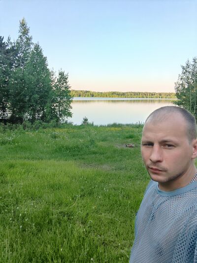  ,   Maxim, 29 ,   ,   , c 