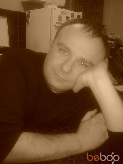  ,   Autat, 47 ,   