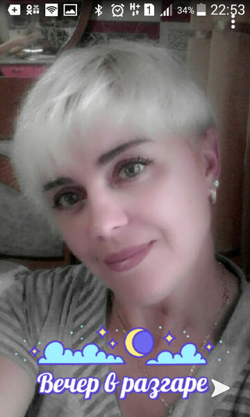  ,   Jana, 45 ,   ,   , c 