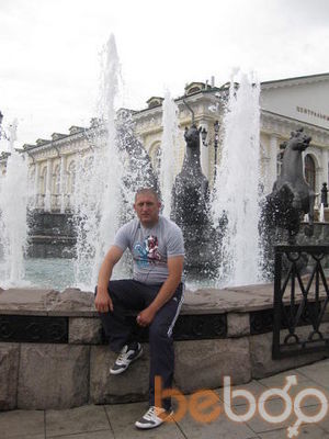  ,   Maxim, 41 ,   