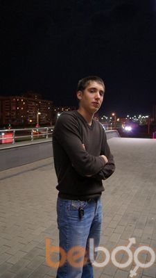 ,   Vitaliy, 33 ,   