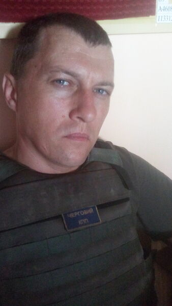 ,   Sergey, 43 ,   