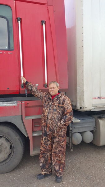  ,   Andrei, 47 ,  