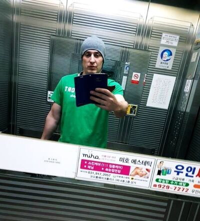  Kwangju,   , 35 ,   ,   