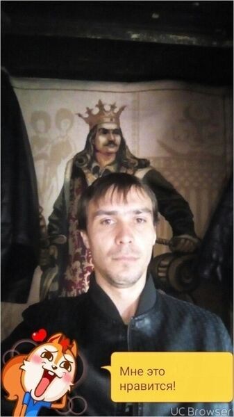  ,   Leonid, 32 ,   