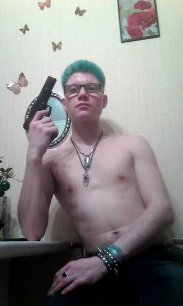  ,   Kostya, 30 ,   