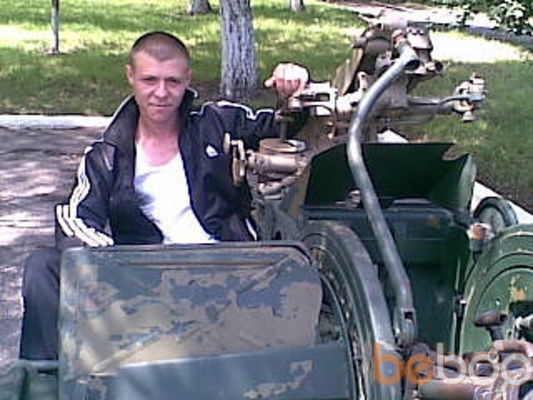  ,   Ramaska, 38 ,   